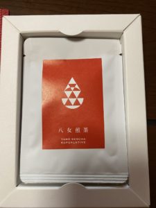 八女煎茶【Superlative】